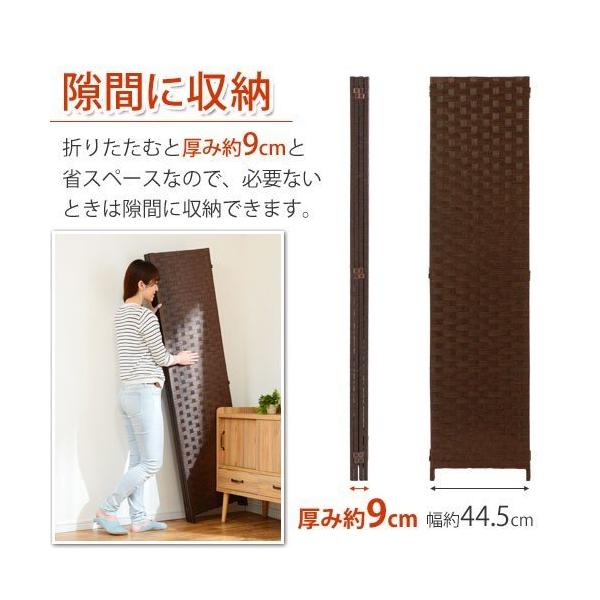 衝立 間仕切り 目隠し たてす パーテーション パーティション 子供部屋 おしゃれ オフィス 軽量 回転 収納 隙間 リビング キッチン インテリア Buyee Buyee 日本の通販商品 オークションの代理入札 代理購入