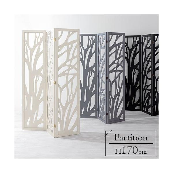 商品番号：LET300263商品仕様■材質：天然木(桐材)、MDF■塗装：ラッカー塗装■蝶番最大可動角度：360度■カラー：ブラック、アイボリー、グレー商品サイズ(約mm)■商品外寸使用時：幅1211×奥行18×高さ1703収納時：幅410...