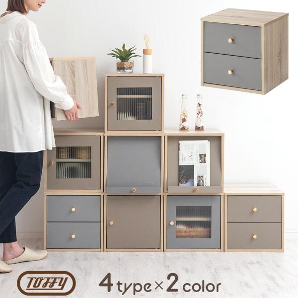 商品番号：LET300295商品仕様■材質各タイプ共通本体:プリント紙化粧繊維板取っ手:亜鉛合金（メッキ塗装）ガラス（ガラス扉タイプ）:モールガラス■耐荷重各タイプ共通天板:約5kgガラス扉・フラップ扉タイプ中棚:約5kg引き出しタイプ各引...