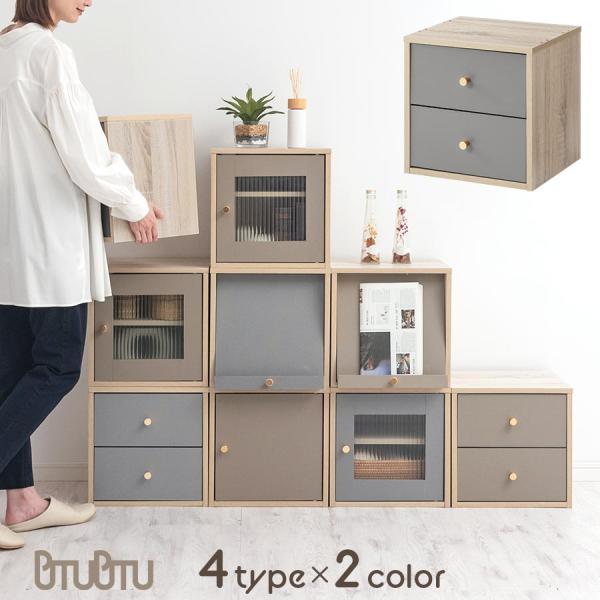 Kuyt様　おもちゃ棚、引き出し付き 楽天市場】おもちゃ 収納 ラック 大容量 おもちゃ箱 おもちゃ