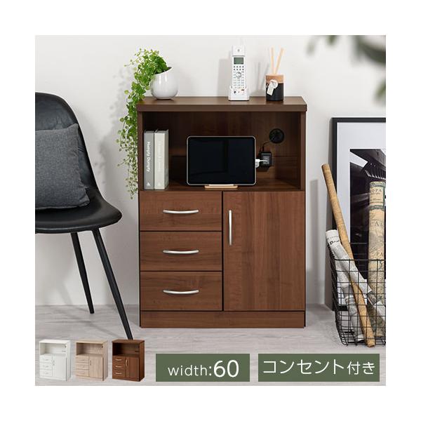 商品番号：LKONCB642229すぐに使える完成品♪お部屋までの搬入、梱包材の処理サービス付き。商品仕様■材質本体：プリント紙化粧繊維板取っ手：ABS樹脂■耐荷重天板：約5kgオープンスペース：約8kg各引き出し・可動棚：各約3kg■コン...