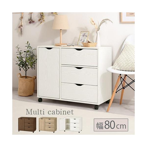 【サイドチェスト】木製　サイドキャビネット　キャスター付き　飾り台　インテリア◎ kaguya_lkoncb642291