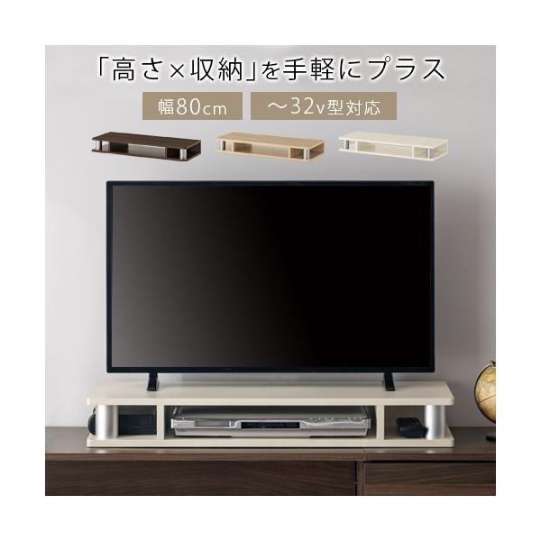 おしゃれ木製モニタースタンドで快適デスク環境