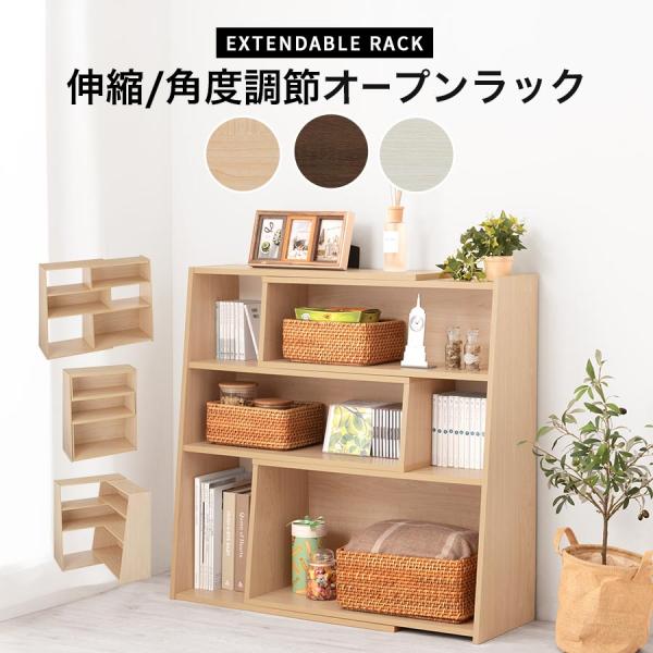 本棚　木製 飾り棚 ラック 楽天市場】ラック 木製 サイドラック デスク用 天然木 （ 本棚