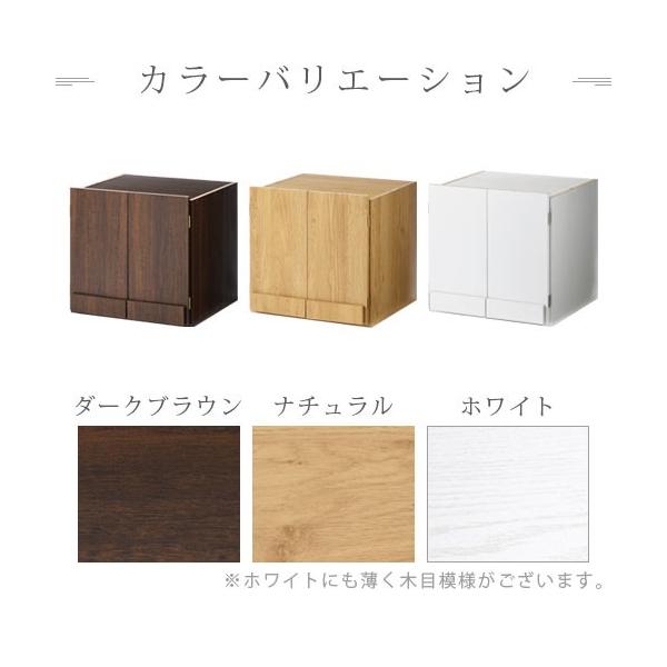 クローゼット 上置き 収納棚 扉 木製 収納 おしゃれ 衣類収納 衣類ラック 洋服ラック 取っ手 スリム 天井つっぱり 転倒防止 横揺れ防止 幅60 Buyee Buyee 提供一站式最全面最專業現地yahoo Japan拍賣代bid代拍代購服務 Bot Online