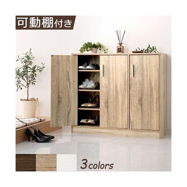 商品番号：SBX100781シンプルながら温かみも感じるデザインのシューズボックス。高さ調整できる可動棚付きで、靴や玄関まわりの小物をスッキリ収納できます。 ※こちらの商品は【3扉タイプ】です。商品仕様■カラー：ウォールナット オーク ホワ...