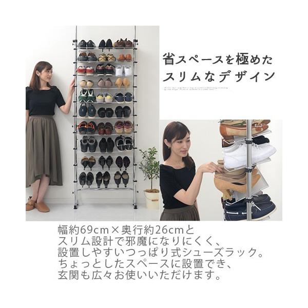 下駄箱 おしゃれ スリム シューズボックス 大容量 薄型 玄関収納 棚 Diy シューズラック 縦長 白 靴箱 コンパクト 省スペース 靴棚 収納棚 見せる収納 Buyee Buyee 提供一站式最全面最專業現地yahoo Japan拍賣代bid代拍代購服務 Bot Online