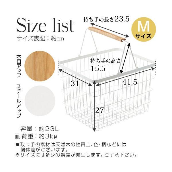 ランドリーバスケット かご バスケット 持ち手 ランドリー カゴ 洗濯物 収納カゴ 衣類 洗剤 タオル 洋服 洗濯物入れ 収納 Buyee Buyee Japanese Proxy Service Buy From Japan Bot Online