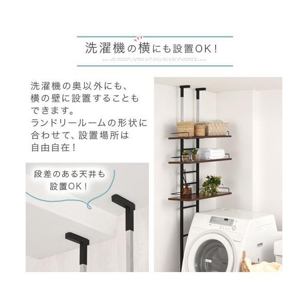 ランドリーラック 洗濯機ラック ランドリー収納 おしゃれ 収納棚 ランドリーラック 洗濯機ラック ランドリー収納 おしゃれ 洗濯ラック サニタリー収納 突っ張り棚 強力 頑丈 スリム 壁面収納 収納棚 3段 棚 棚板 幅60 代購幫