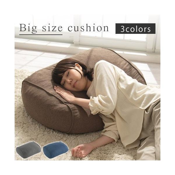 お昼寝クッション 読書 座椅子 テレビ 枕 日本製 レストクッション ふわふわ 背当て 腰当て 抱き枕 おしゃれ Buyee Buyee 日本の通販商品 オークションの代理入札 代理購入