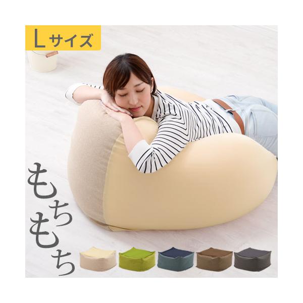 クッション おしゃれ 低反発 ビーズクッション 洗濯 カバー 付 人をダメにするソファ ソファベッド コンパクト 洗える プフ スツール 北欧 シンプル Buyee Buyee Japanese Proxy Service Buy From Japan Bot Online