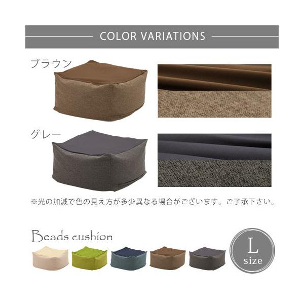 クッション おしゃれ 低反発 ビーズクッション 洗濯 カバー 付 人をダメにするソファ ソファベッド コンパクト 洗える プフ スツール 北欧 シンプル Buyee Buyee Japanese Proxy Service Buy From Japan Bot Online