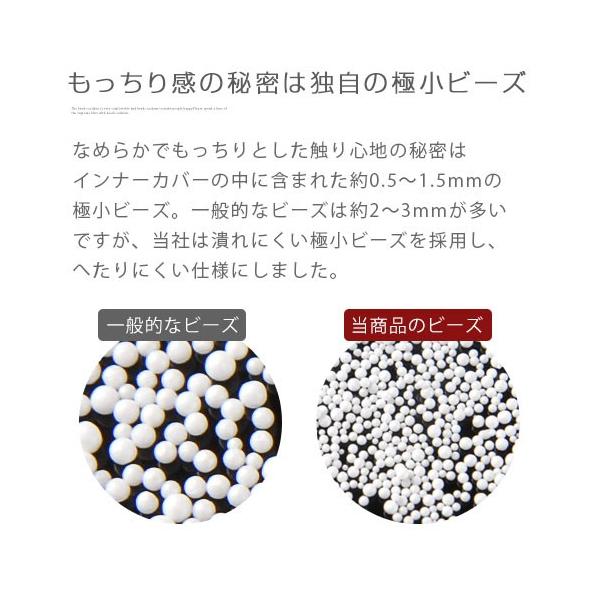 ビーズクッション 補充 補給 充填 詰め替え ビーズ クッション ぬいぐるみ 枕 ハンドメイド Buyee Buyee Japanese Proxy Service Buy From Japan Bot Online