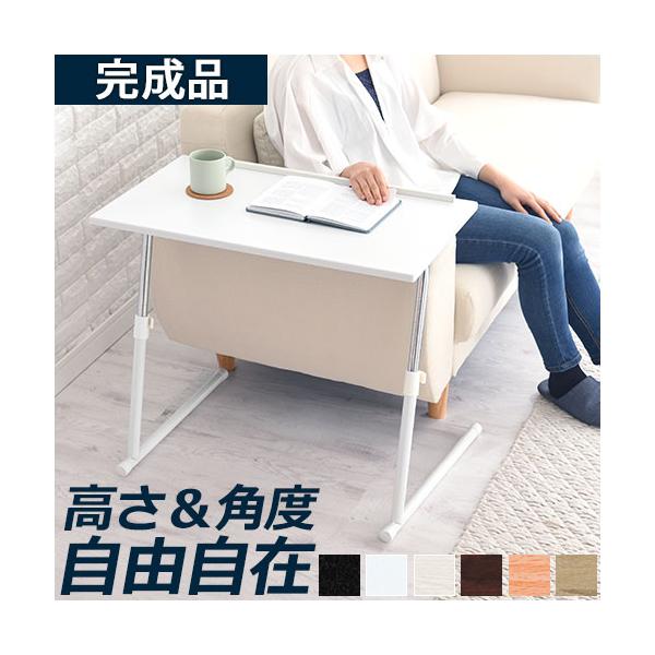 商品番号：TBL500313使い勝手に合わせて角度＆高さを自由に調節できる昇降テーブル。商品仕様■材質天板：合成樹脂化粧繊維板(PVC貼り)脚部：スチール(粉体塗装、クロームメッキ)■耐荷重：約10kg■カラー：ブラック、ホワイト、アイボリ...