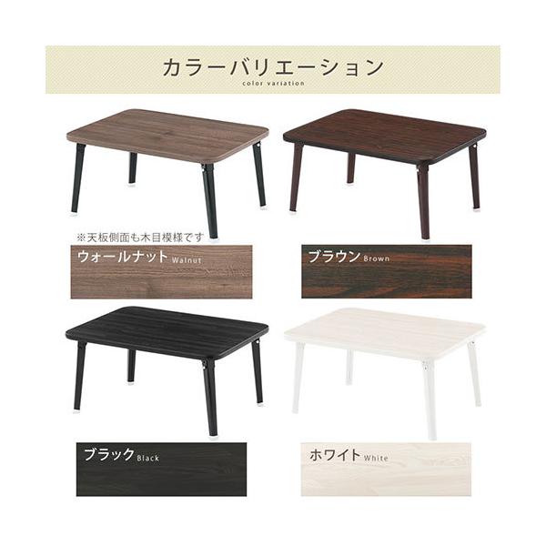 折りたたみ テーブル 座卓 ローテーブル ミニテーブル センターテーブル おしゃれ ちゃぶ台 長方形 木製 人気 折れ脚 机 コンパクト 省スペース 60cm Buyee Buyee 日本の通販商品 オークションの代理入札 代理購入