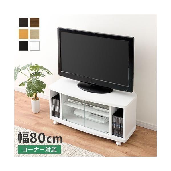 ぼん家具 テレビ台 省スペース ボックス アジアン 壁面
