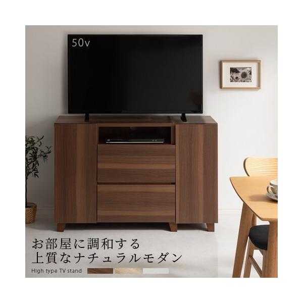 欅 ケヤキ　引戸　サイドボード　リビングボード　テレビボード　TV台　AVボード 欅 ケヤキ 引戸 サイドボード リビングボード テレビボード TV台