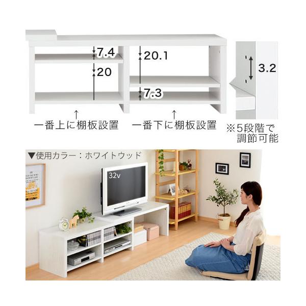 テレビ台 コーナー 50インチ 伸縮 幅104 191cm Tv台 ローボード おしゃれ テレビラック 収納 リビング 棚 北欧 モダン Boomerang Mkt Com