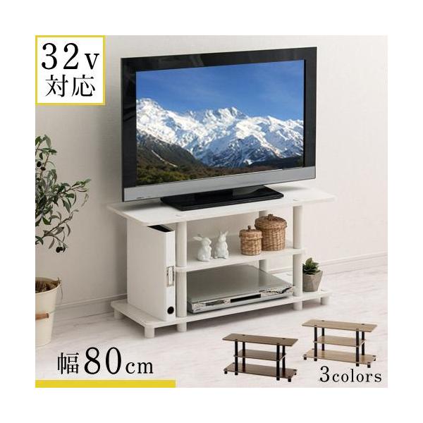 商品番号：TVB018103一人暮らしに最適なシンプルデザインのラック。テレビ台や本棚、ディスプレイラック等、使い方は自由自在。商品仕様■カラー：ウォールナット×ブラック オーク×ブラック ホワイト×ホワイト■耐荷重 天板：約15kg 棚板...