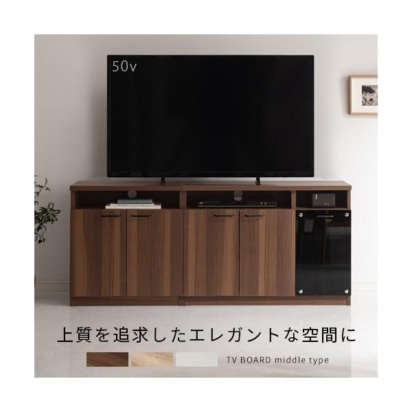 商品番号：TVB018114DVDやCD、ルーターなどの電子機器、A4サイズの書類やファイルまで収納できるテレビ台。商品仕様■材質天板・前板：合成樹脂化粧繊維板その他：プリント紙化粧合板ガラス：強化ガラス■耐荷重天板：約30kgオープン棚：...