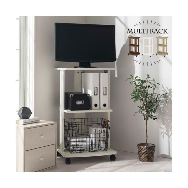 商品番号：TVB018119無駄のないシンプルで実用的なデザインのキャスターラック。テレビ台や本棚、ワゴンといった様々な用途に使えて、とても便利です。商品仕様■材質：プリント紙化粧繊維板、パーティクルボード■耐荷重：約10kg(各棚板)■背...