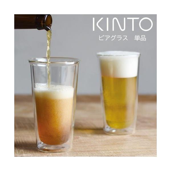 商品番号：ZST007051ダブルウォールビアグラス 単品販売のページです。商品仕様■材質：耐熱ガラス■容量：340ml■備考：電子レンジ、食器洗浄、乾燥機に対応。商品サイズ(単位：約mm)■商品外寸：直径85×高さ145■商品重量：約26...