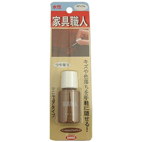 キャンディルデザインハウスボックス 家具職人マニキュア　つや有　ミディアム２０ＭＬ