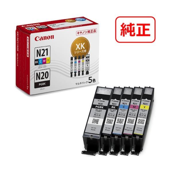 キヤノン　インクタンク　ＸＫＩ−Ｎ２１＋ＸＫＩ−Ｎ２０／５ＭＰ
