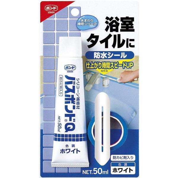 コニシ　バスボンドＱ　ホワイト　５０ｍｌ
