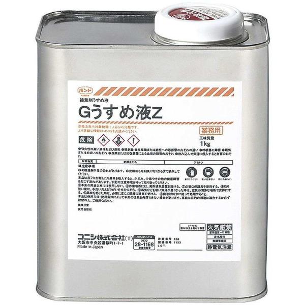 単品 コニシ　Ｇうすめ液Ｚ　１ｋｇ