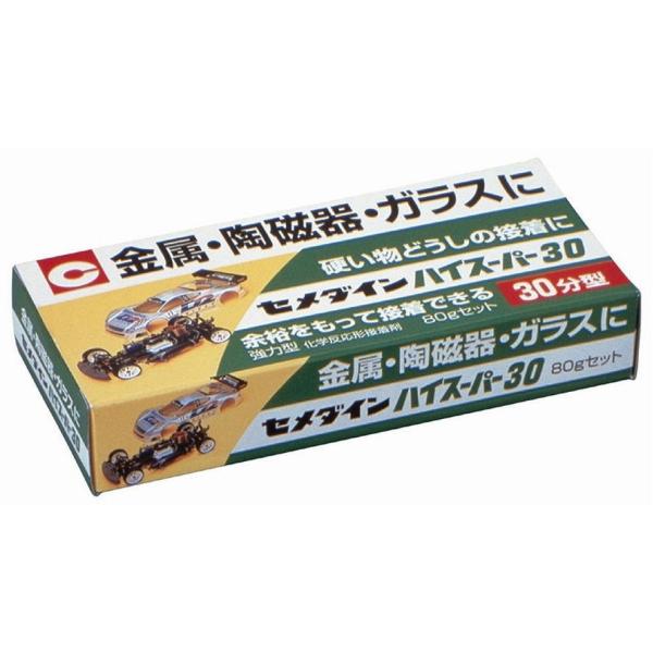 セメダイン　ハイスーパー３０　８０ｇセット　ＣＡ−１９３