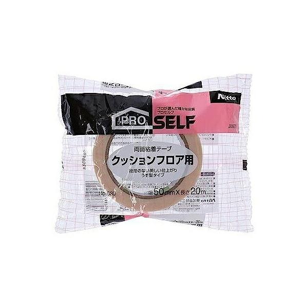 ニトムズ　フロア用両面Ｔ５０