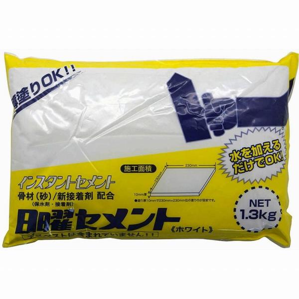 家庭化学工業 - 日曜セメント - ホワイト - １．３ｋｇ
