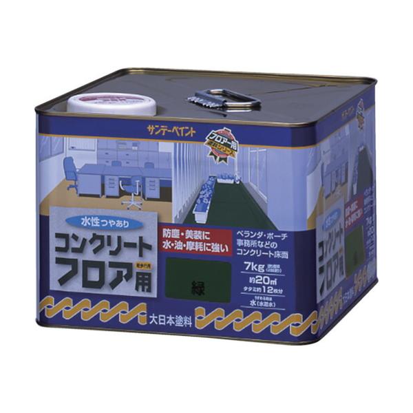 サンデーペイント　水性コンクリートフロア用　７ｋｇ　緑