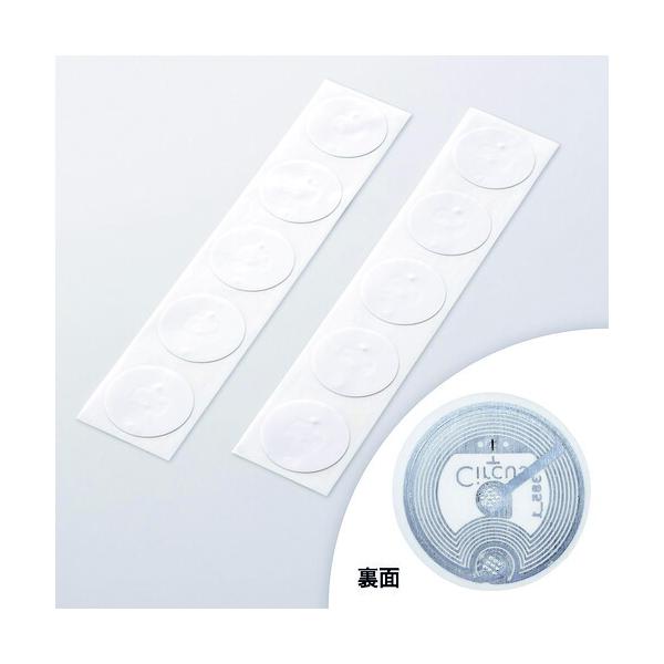 単品 ＳＡＮＷＡ　ＮＦＣタグ（１０枚入り）