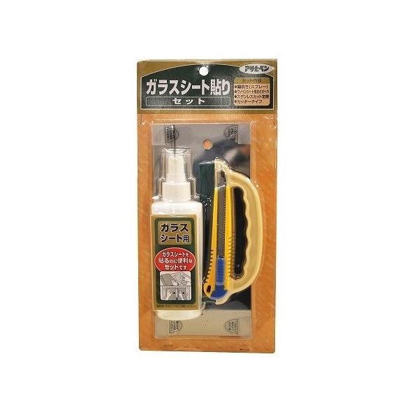 単品 アサヒペン ガラスシート貼りセット 　 ９４８