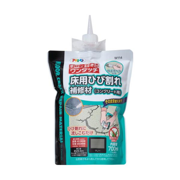 単品 アサヒペン　床用ひび割れ補修材（コンクリート用）７００ＭＬ　Ｗ１１４グレー