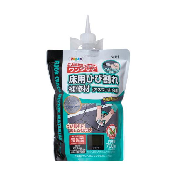 単品 アサヒペン　床用ひび割れ補修材（アスファルト用）７００ＭＬ　Ｗ１１５ブラック