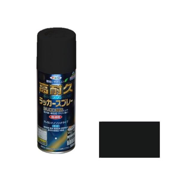 単品 アサヒペン 高耐久ラッカースプレー ３００ＭＬ ツヤ消し黒