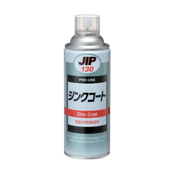イチネンケミカルズ　ジンクコート　４５０ｇ