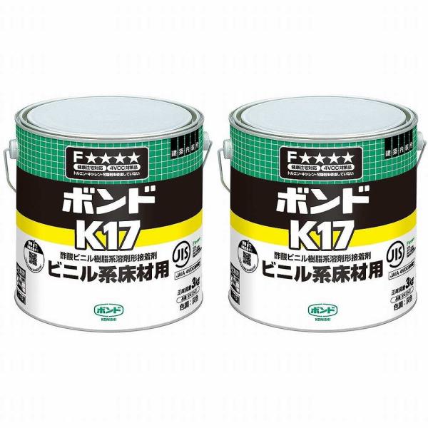 コニシ　Ｋ１７　３ｋｇ（缶）　＃４１３４７ 2個セット