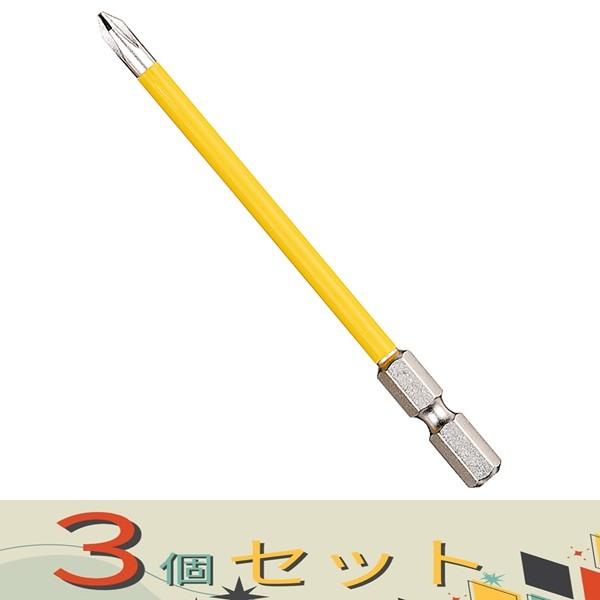 【３個セット】ベッセル ２２０ＵＳＢ用替えビット USB161100