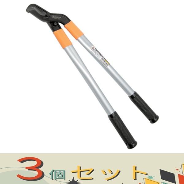 【３個セット】フジ矢 Ｃチャンカッター FCC-550
