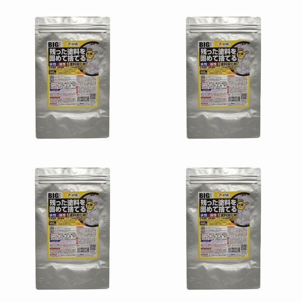 アサヒペン 水性・油性兼用塗料固化剤ＢＩＧ ５００Ｇ 4袋セット
