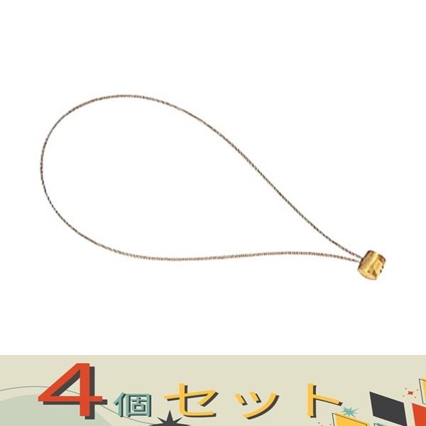 【４個セット】タジマ 工具接続ワイヤー AZ-WIR