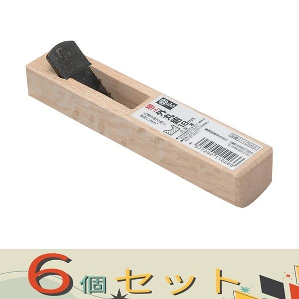 【６個セット】梅鉢龍馬 細工外丸鉋 18MM