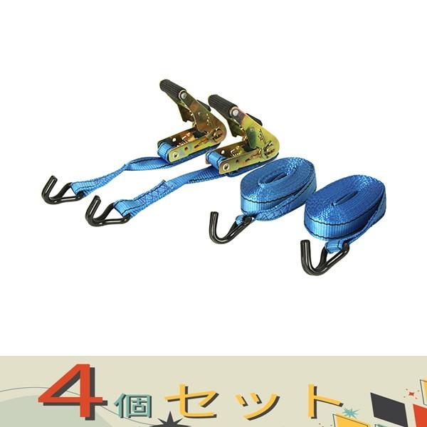 【４個セット】ＳＫ１１ ラチェット式ベルト荷締機 RT-32JB 2pcs