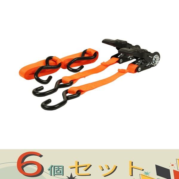 【６個セット】Ｅ−Ｖａｌｕｅ ラチェット式荷締機　ショート ERT-25SSR 2pcs