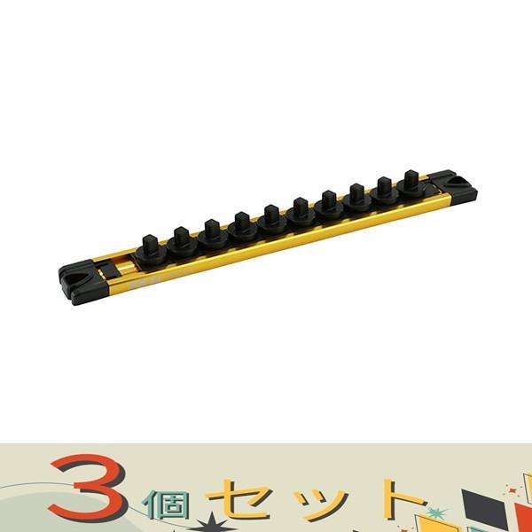 【３個セット】ＳＫ１１ ツイストロックソケットホルダ SSH210TL