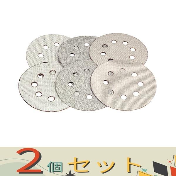 【２個セット】ＳＫ１１ ランダムサンダー用ペーパー 125MM セット